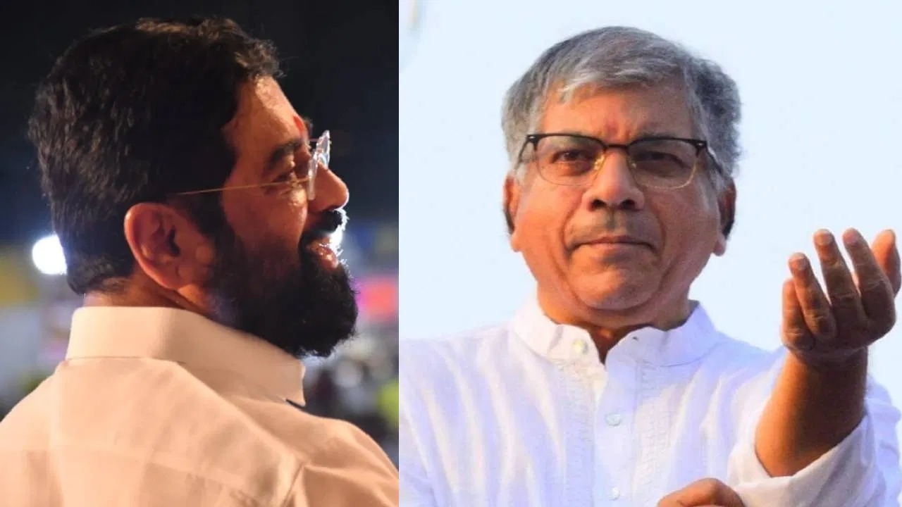 CM शिंदेंनी बोलून दाखविली खदखद; प्रकाश आंबेडकरांनी लगोलग दिली ऑफर!