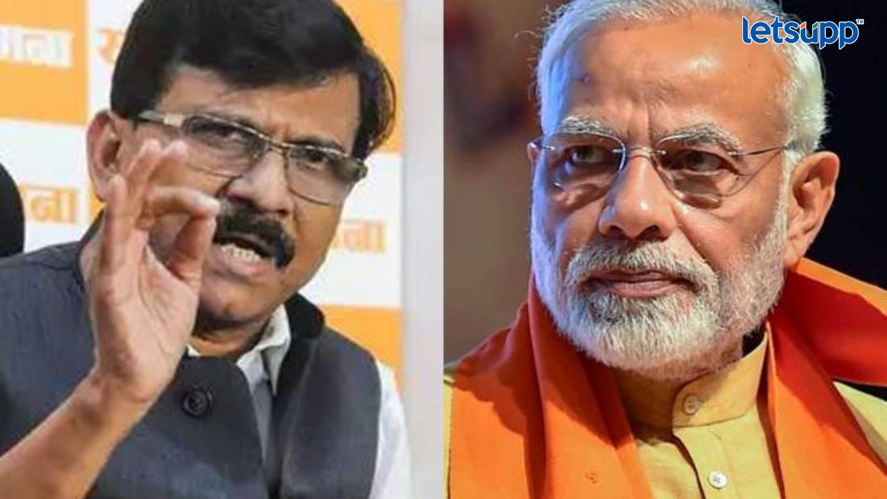 Sanjay Raut : मोदी सरकारने राष्ट्रपतींची अवस्था रबरी स्टॅम्पसारखी केली;  संसदेच्या उद्घाटनाला विरोधकांचा बहिष्कार