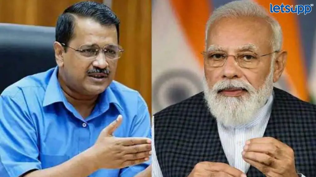 FIR Against Ex MD Of BharatPe, Family For Allegedly Defrauding The Fintech Of ₹81 Crore (51)