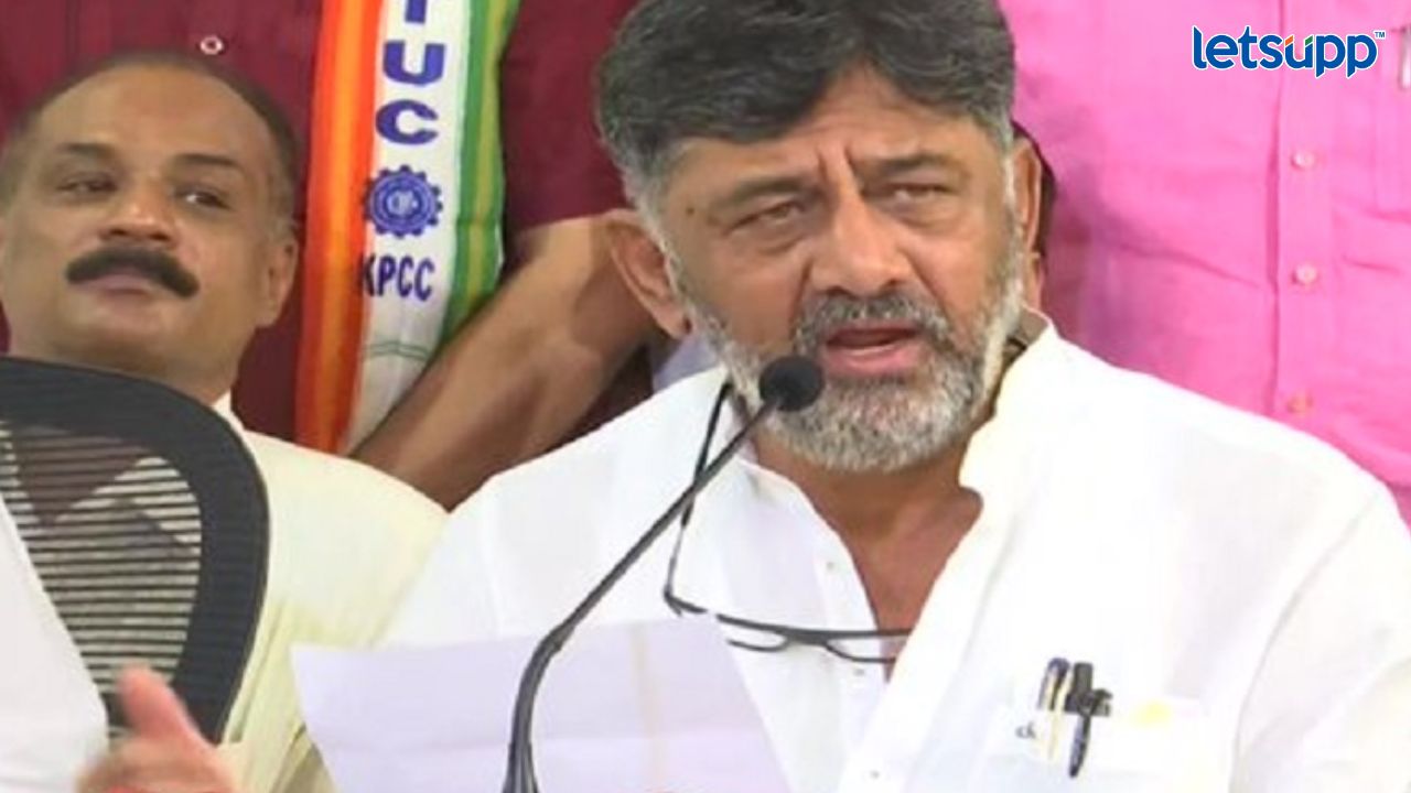 कर्नाटकच्या मुख्यमंत्रीपदाचे प्रबळ दावेदार मानले जाणारे DK Shivakumar यांच्याकडे ‘इतकी’ संपत्ती FIR Against Ex MD Of BharatPe, Family For Allegedly Defrauding The Fintech Of ₹81 Crore (13)