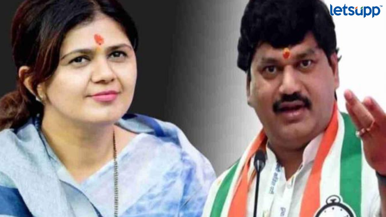 वैद्यनाथ कारखाना निवडणुकीत मुंडे बहिण-भाऊ एकत्र येणार?; ‘यांनी’ केला उमेदवारी अर्ज दाखल FIR Against Ex MD Of BharatPe, Family For Allegedly Defrauding The Fintech Of ₹81 Crore (48)