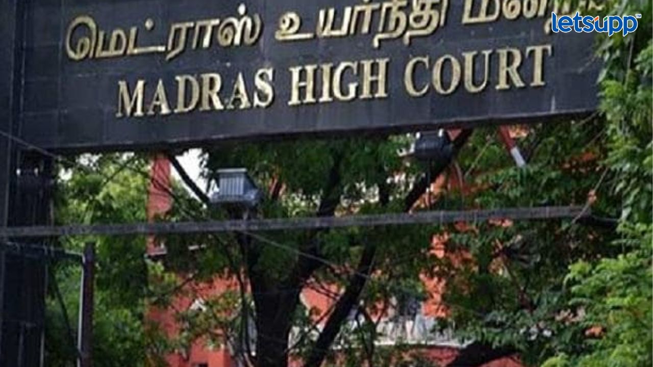सक्तीच्या स्पेशल क्लासेसविरोधात याचिका दाखल केल्यानं कोर्टाने ठोठावला २५ हजारांचा दंड FIR Against Ex MD Of BharatPe, Family For Allegedly Defrauding The Fintech Of ₹81 Crore (5)