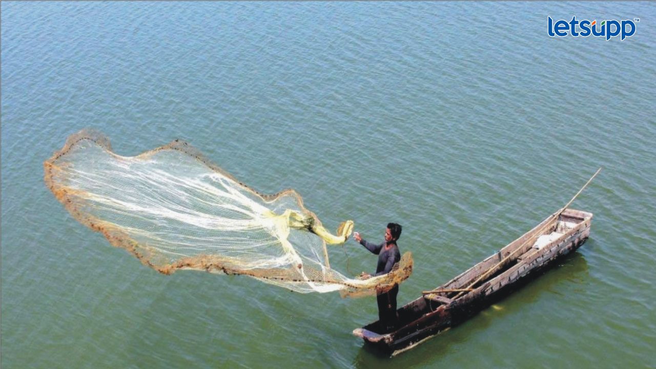 मच्छिमार सहकारी संस्थांना भागभांडवल योजना Fishing