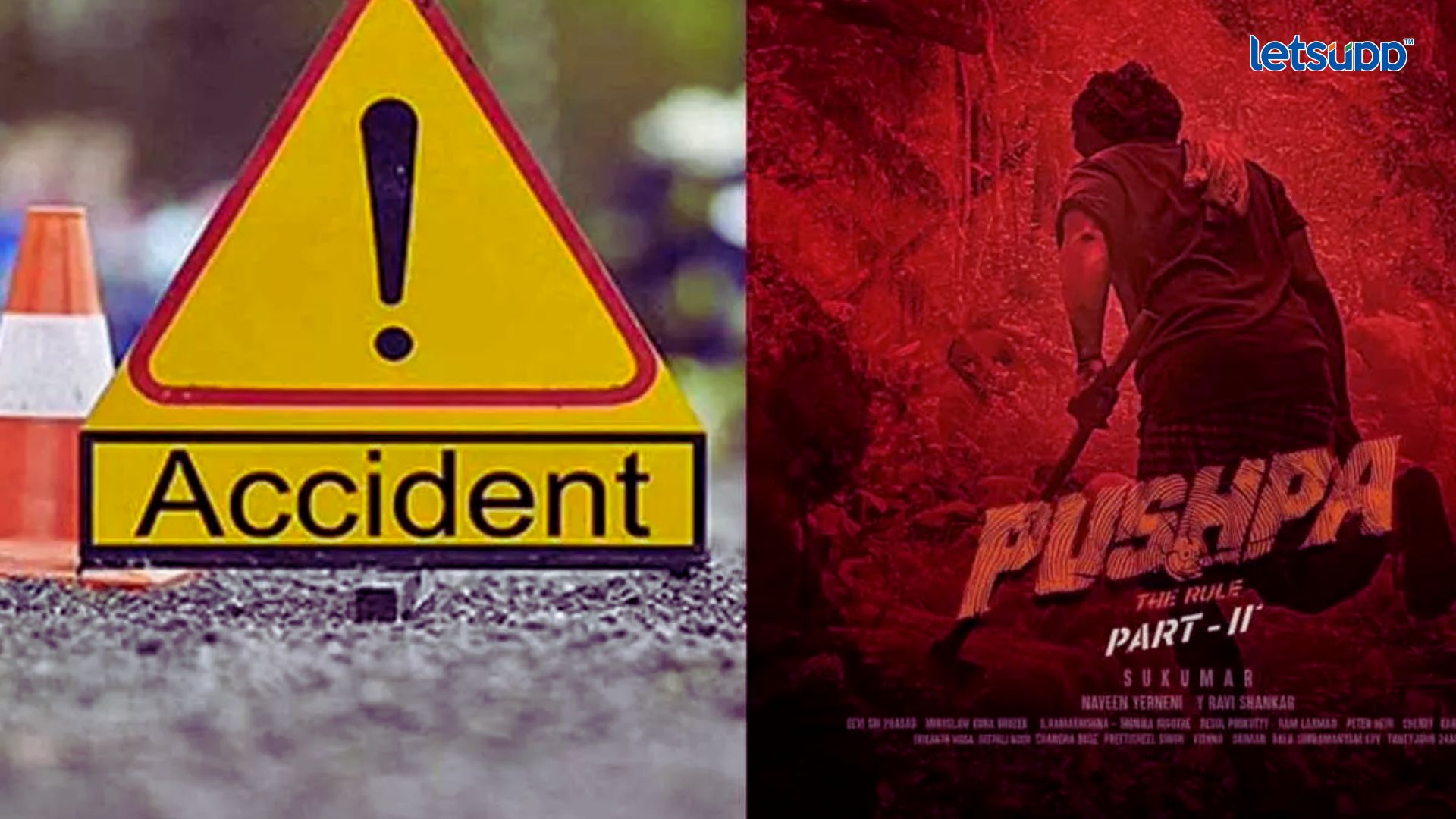 Pushpa 2 Bus Accident: ‘पुष्पा 2’ सिनेमाच्या बसचा झाला अपघात; दोन कलाकार जखमी Letsupp Image (4)