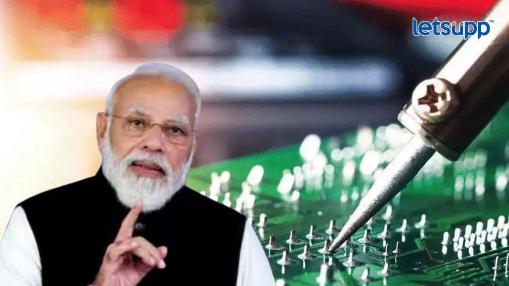 Modi