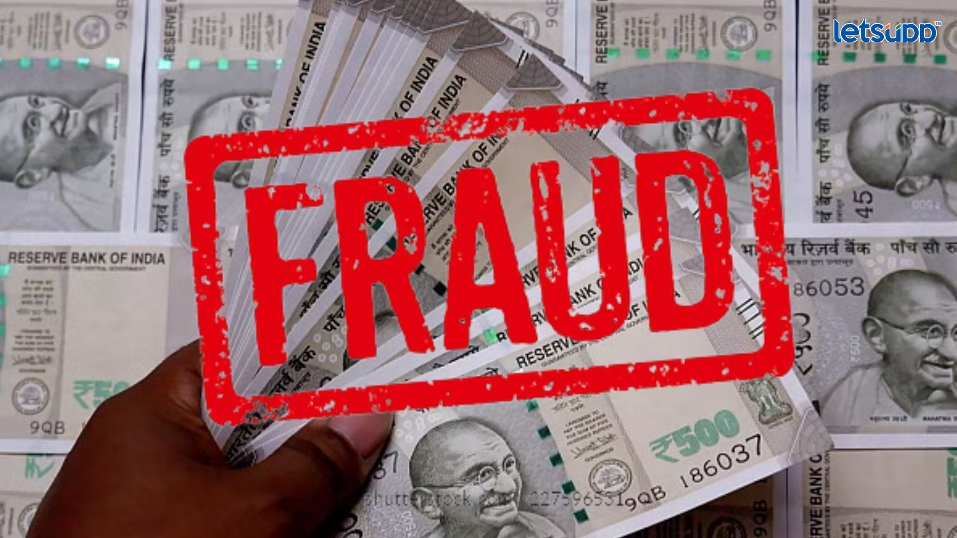 Pune News : ‘टास्क फ्रॉड’च्या जाळ्यात पुणेकर; तब्बल 27 कोटी रुपये गमावले Pune News : 'टास्क फ्रॉड'च्या जाळ्यात पु्णेकर; तब्बल 27 कोटी रुपये गमावले