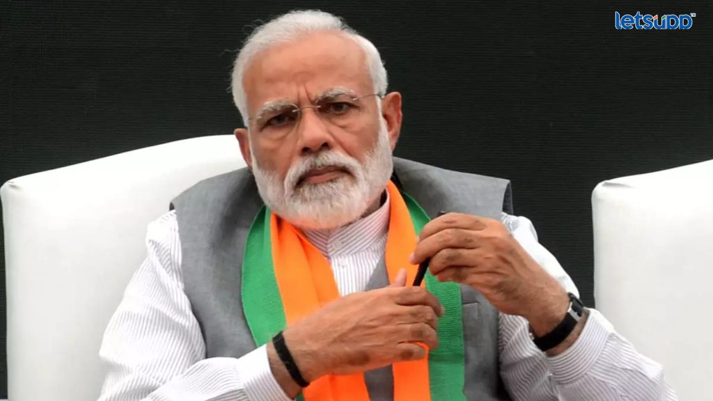 Narendra Modi