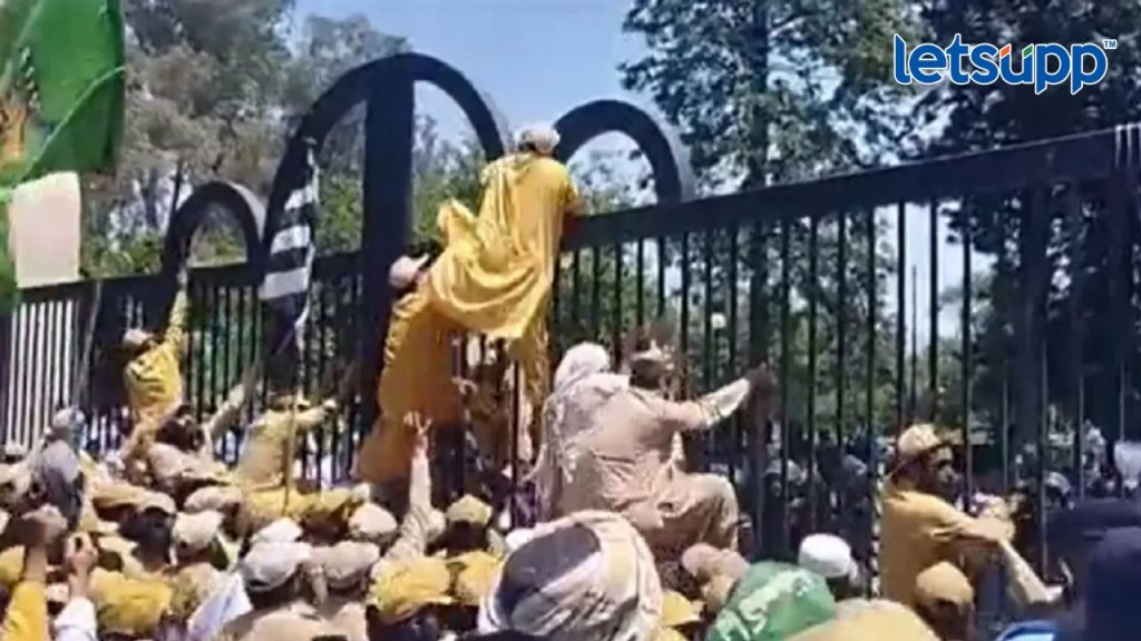 Pakistan