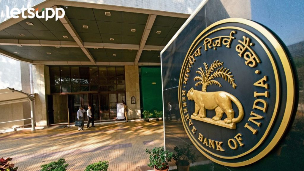 RBI