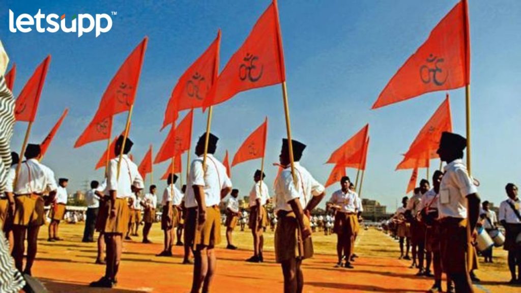 RSS चा जातीय जनगणनेला पूर्ण पाठिंबा
