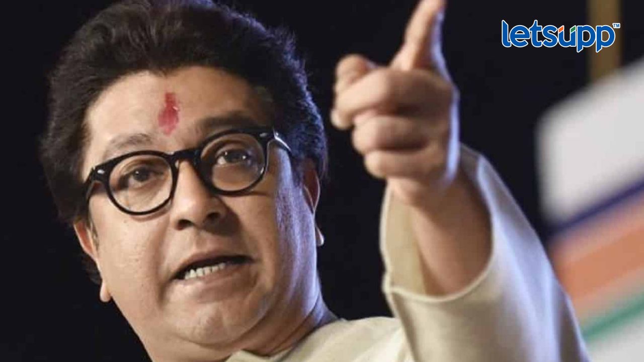 मुंबई-गोवा महामार्गाच्या कामावरुन राज ठाकरेंनी कोकणवासियांना सुनावलं…