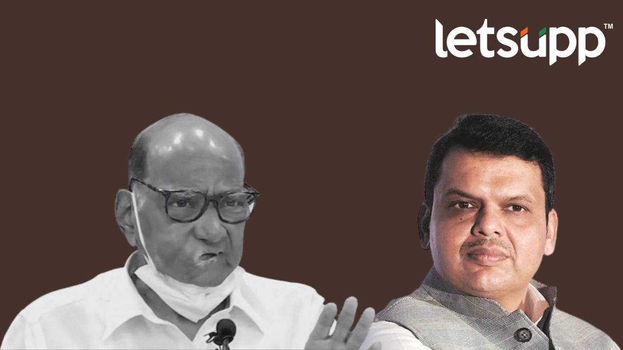 Karnataka Assembly election : फडणवीस मराठी भाषिकांविरोधात मैदानात उतरलेत, पवारांचे टीकास्त्र