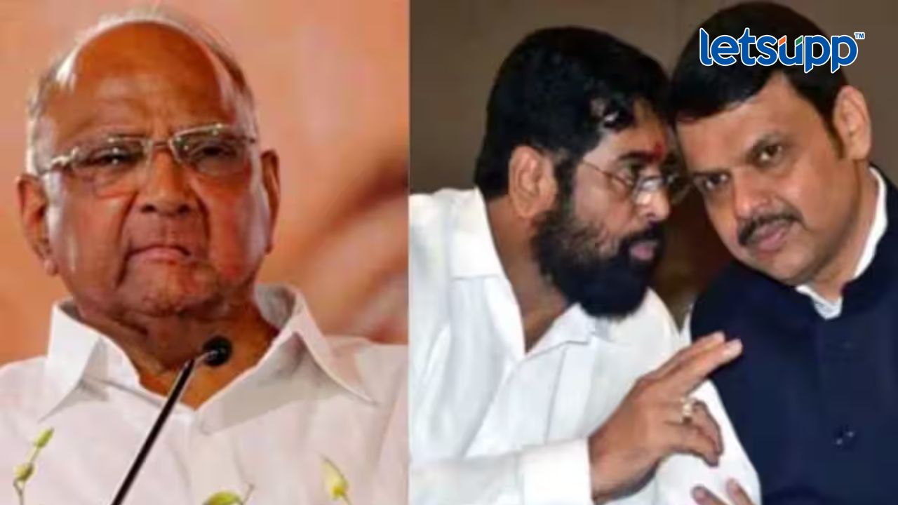 सर्वोच्च न्यायालयाच्या निकालानंतर शिंदे-फडणवीस सरकार गडगडणार? पवारांनी स्पष्टच सांगितलं Sharad Pawar Shinde Fadnavis