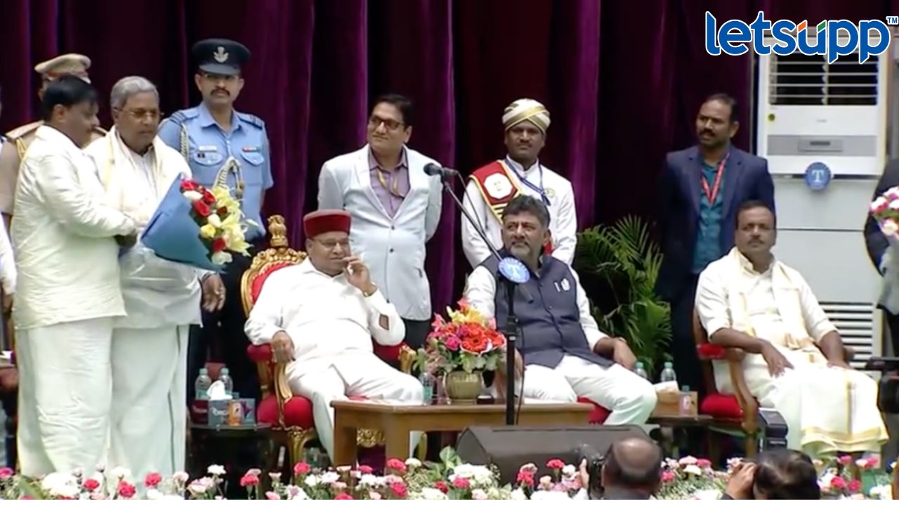 12 बँक खाती, 1413 कोटींची मालमत्ता; कर्नाटकात ‘बाहुबली’ ठरलेल्या शिवकुमारांना मिळालं दुय्यम खातं UPSC Exam (1)