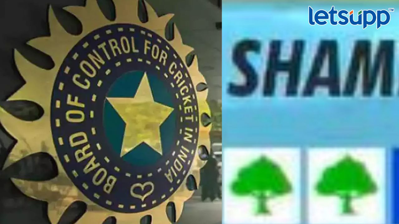 आयपीएल डॉट बॉल, बीसीसीआय आता किती झाडं लावणार? UPSC Exam (14)