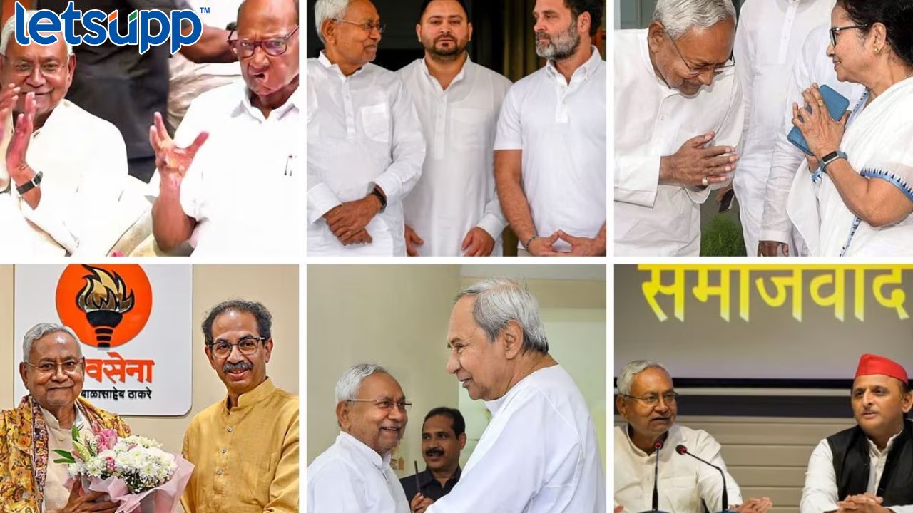भाजपविरोधी पक्षांच्या एकजूटीची तारीख ठरली? 18 पक्षांचे नेते सहभागी होणार UPSC Exam (2)