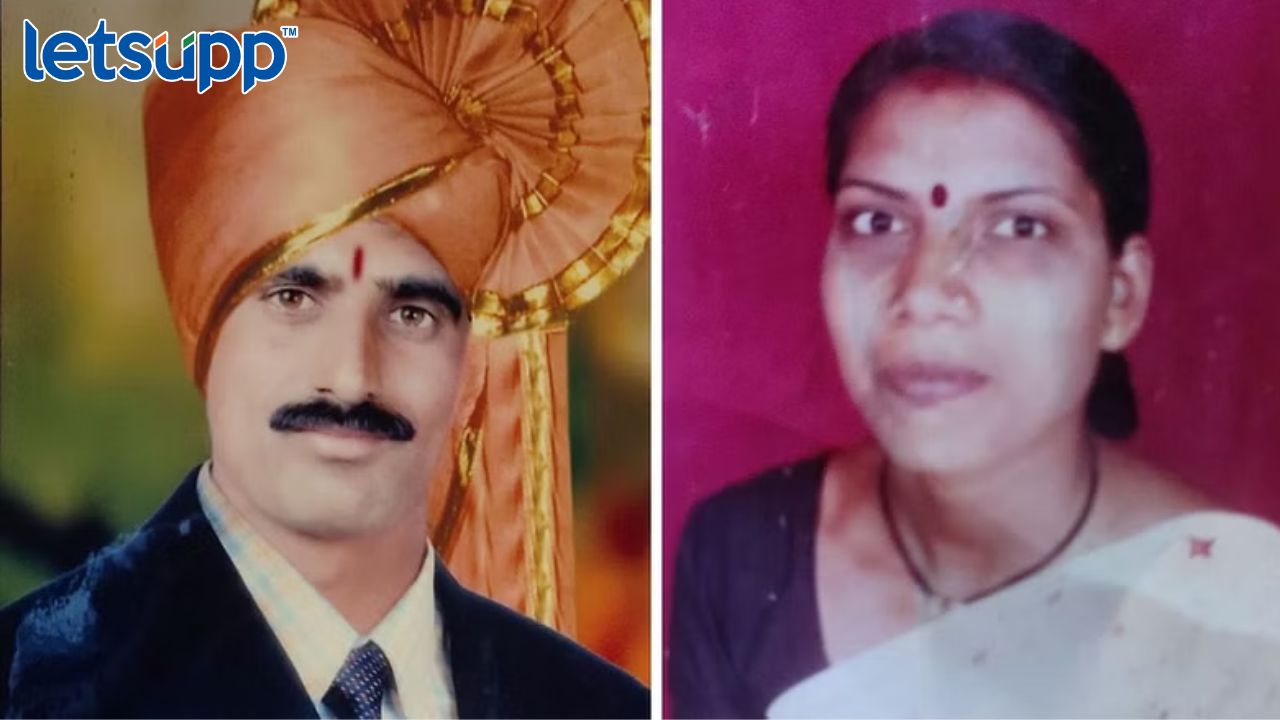Nashik Crime : मुलीचं अपहरण करणाऱ्याच्या घराबाहेरच आई-वडिलांवर अंत्यसंस्कार UPSC Exam (8)