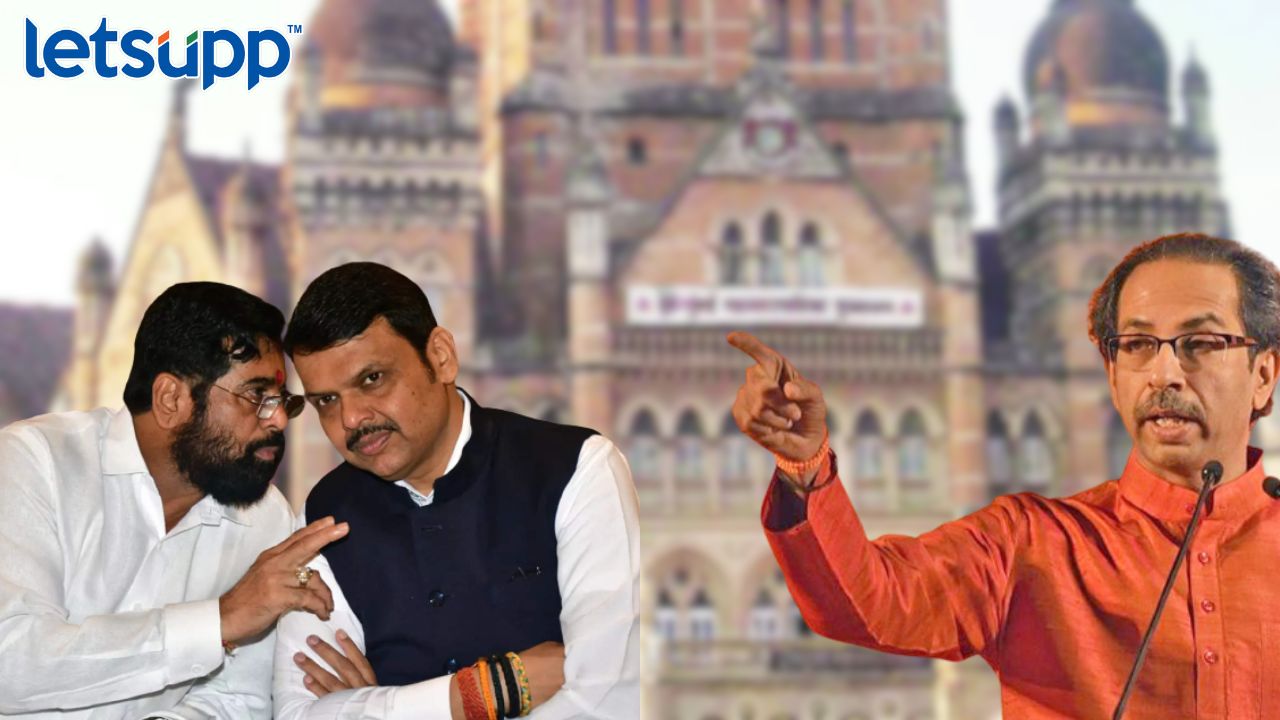 मनपा, झेडपी निवडणुका 2024 मध्ये? ‘या’ कारणांमुळे भाजपला धडकी Untitled Design (1)