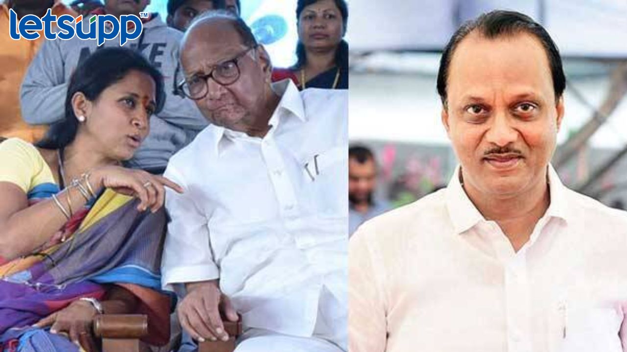 सुप्रिया सुळेंकडे पक्ष सोपवण्याचा पवारांचा प्लान? मित्राकडूनच मोठा दावा Untitled Design (11)