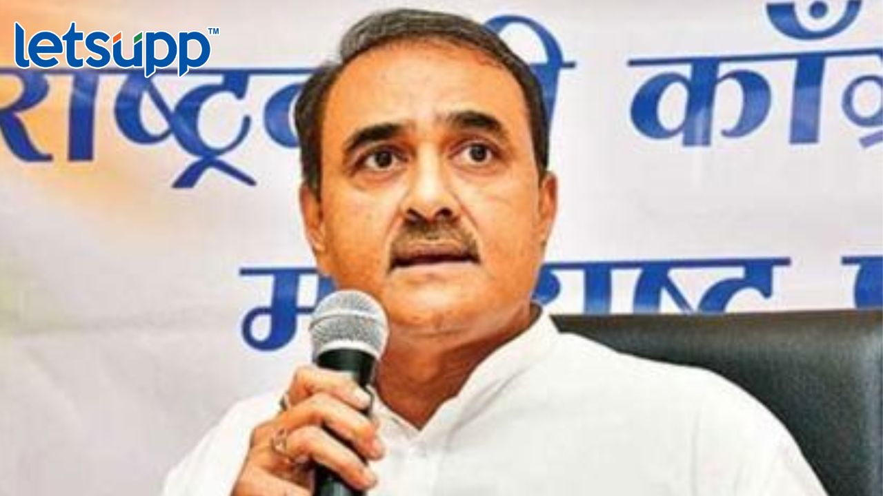 अध्यक्षाची निवड ते जयंत पाटलांच्या नाराजीवर प्रफुल्ल पटेलांचे थेट उत्तर Untitled Design (20)