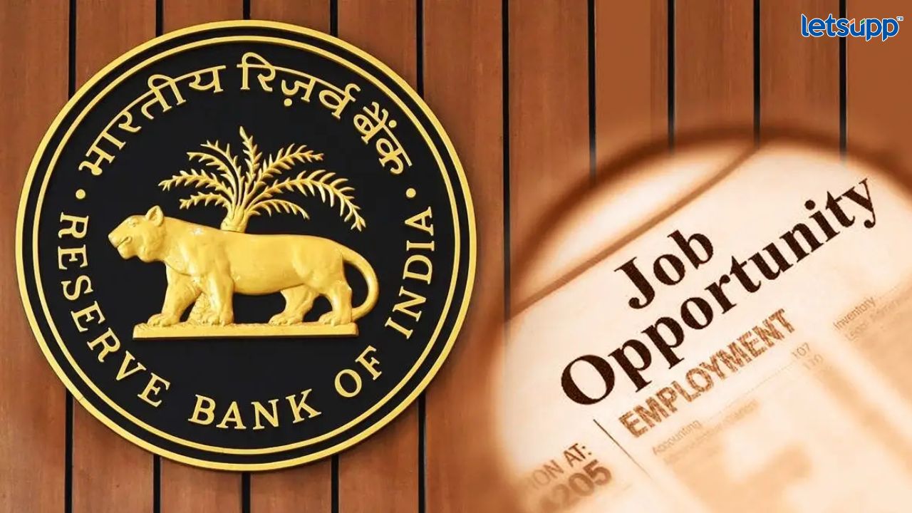 आरबीआयमध्ये नोकरी करण्याची सुवर्णसंधी, 291 रिक्त जागांसाठी भरती, पगार 55, 2000 रुपये महिना Untitled Design 2023 05 01T070801.729