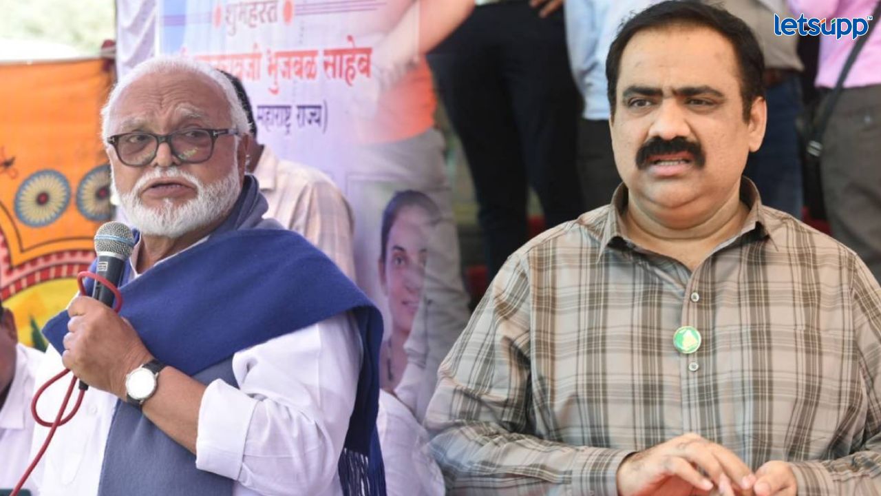 मी भुजबळांना घाबरत नाही, त्यांनी माझ्यासमोर निवडणुकीला उभं राहाव; कांदेंचं थेट आव्हान Untitled Design 2023 05 01T082943.626