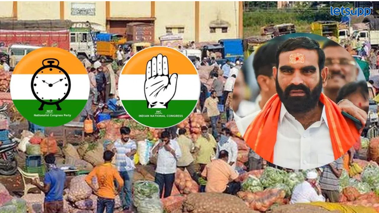 कळमनुरी बाजार समितीत आमदार संतोष बांगर यांना धक्का, महाविकास आघाडीचा दणदणीत विजय Untitled Design 2023 05 01T091921.299