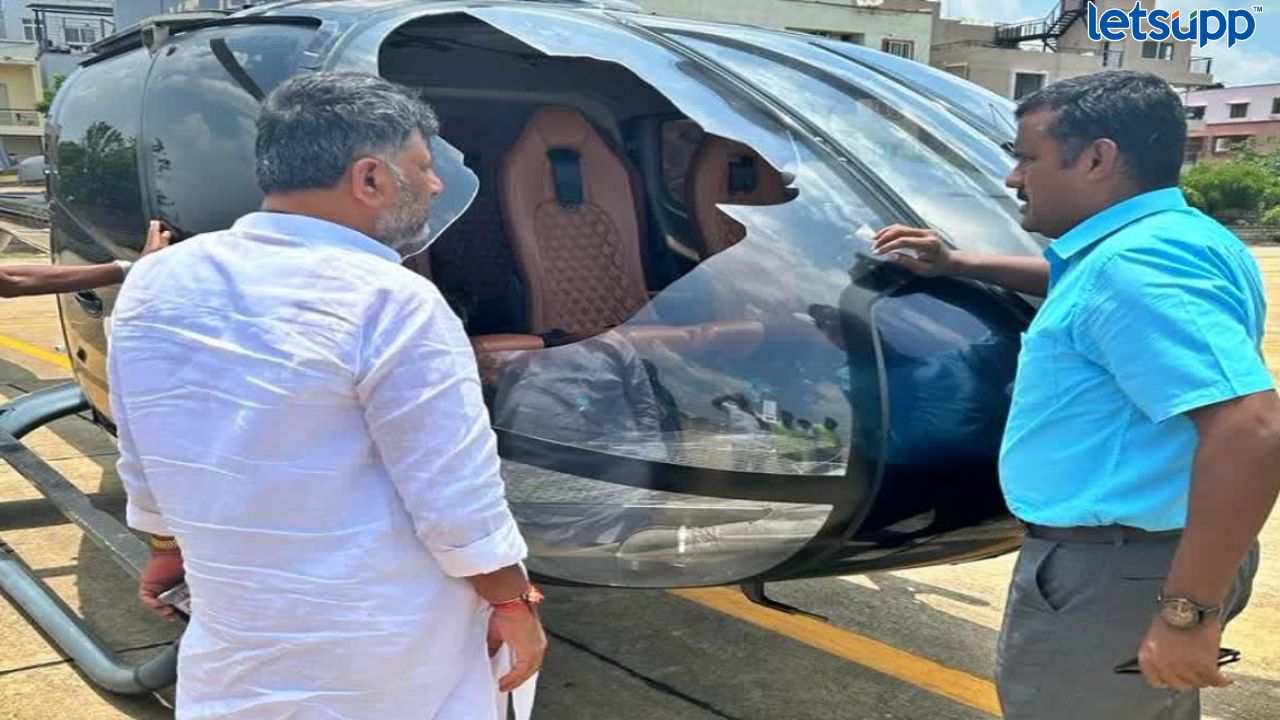 Untitled Design   2023 05 02T182721.922