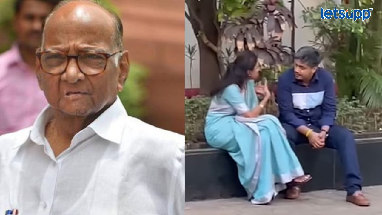 पवारांच्या घोषनेनंतर सुप्रिया सुळे आणि रोहित पवार यांच्यात एकांतात नेमकी चर्चा काय? Untitled Design 2023 05 02T204143.778