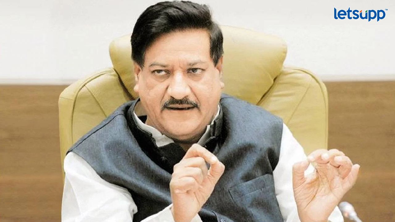 राष्ट्रवादीची BJP सोबत चर्चा सुरू, NCP किती दिवस आमच्यासोबत असेल माहीत नाही; चव्हाणांचा मोठं वक्तव्य Untitled Design 2023 05 02T215916.800
