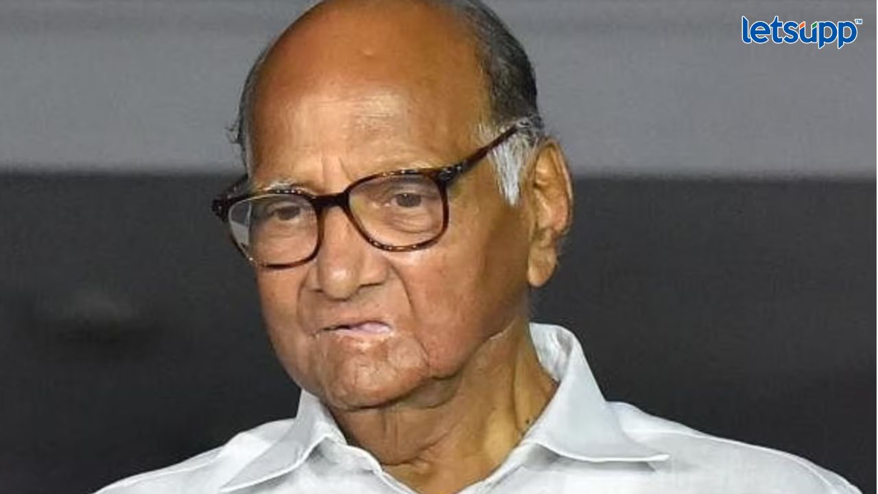 पवारांच्या निवृत्तीच्या निर्णयाविषयी बारामतीकरांना काय वाटतं? Untitled Design 2023 05 02T223336.773