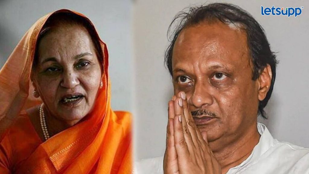 Untitled Design 2023 05 04T095239.505