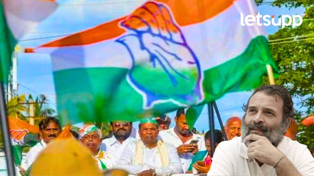 कर्नाटकच्या जनतेला दिलेली आश्वासने पूर्ण करणार; विजयांनंतर राहुल गांधींची प्रतिक्रिया Untitled Design 2023 05 13T151817.326