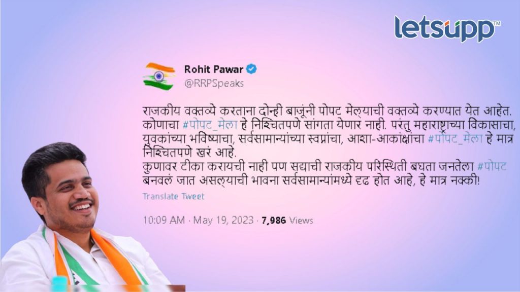 Untitled Design 2023 05 19T122657.196