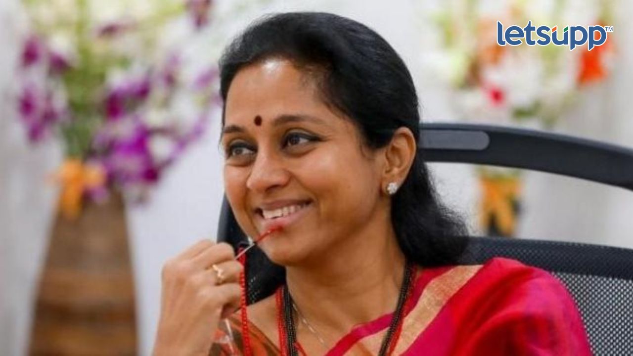 Untitled Design   2023 05 19T134404.269