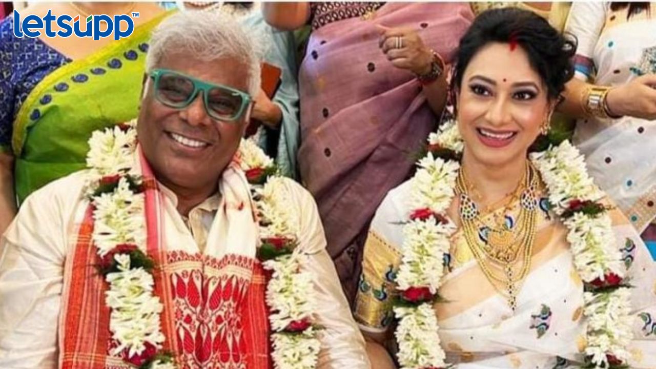 Ashish Vidyarthi : बॉलिवूडचे व्हिलन आशिष विद्यार्थी वयाच्या 60 व्या वर्षी अडकले विवाह बंधनात Untitled Design 2023 05 25T161603.296