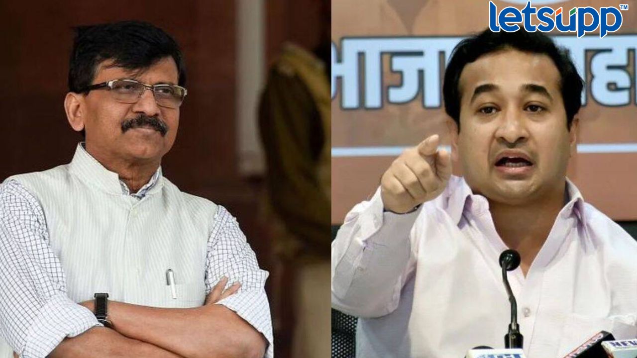 90 दिवसांत संजय राऊत पुन्हा तुरुंगात जाणार, नितेश राणेंचा दावा