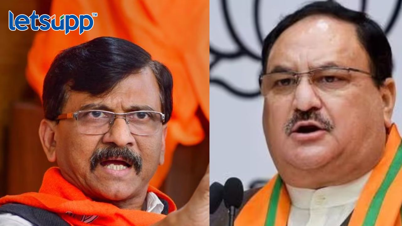 Sanjay Raut : जे.पी. नड्डांचा मुंबईशी काय संबंध? उगाच लुडबुड करु नये Untitled Design (4)