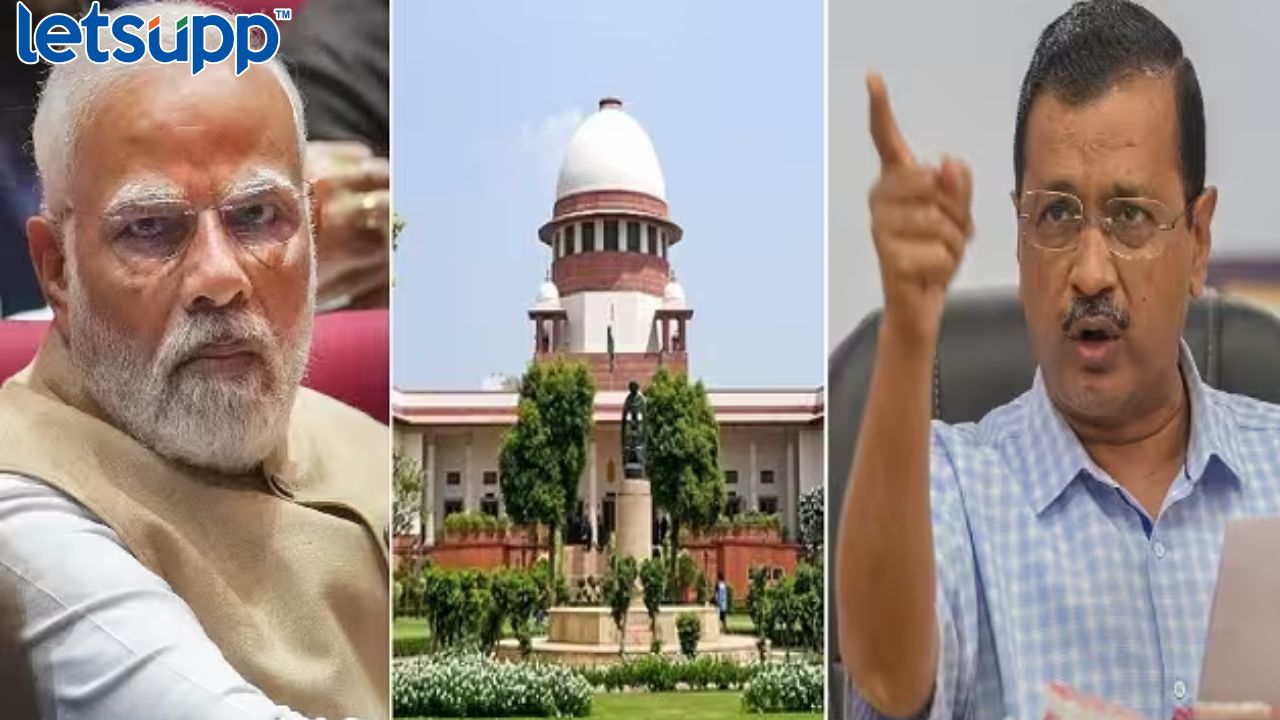 केंद्राची पुन्हा सुप्रीम कोर्टात धाव; 12 तासांत केजरीवाल सरकारची दुसऱ्यांदा कोंडी Untitled Design (5)