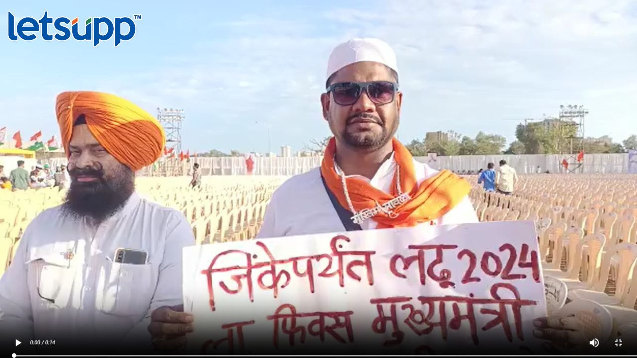 उद्धव ठाकरे हृदयात, फिक्स मुख्यमंत्री करु, मुस्लिम शिवसैनिकाने रक्तानं लिहीले पत्र Untitled Design (6)