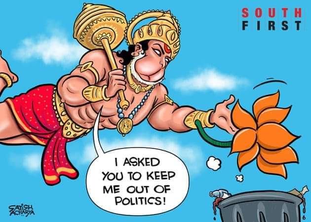 WhatsApp Image 2023 05 13 At 7.13.16 PM