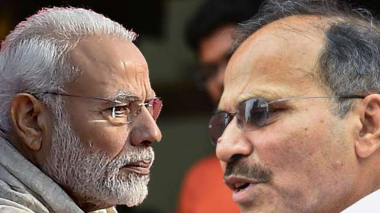 काँग्रेस नेत्याची जीभ घसरली, पंतप्रधानांना म्हणाले पगला मोदी; आप-तृणमूलवरही आगपाखड Adhir Chowdhury And Modi