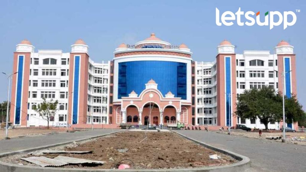 Ahmednagar Court