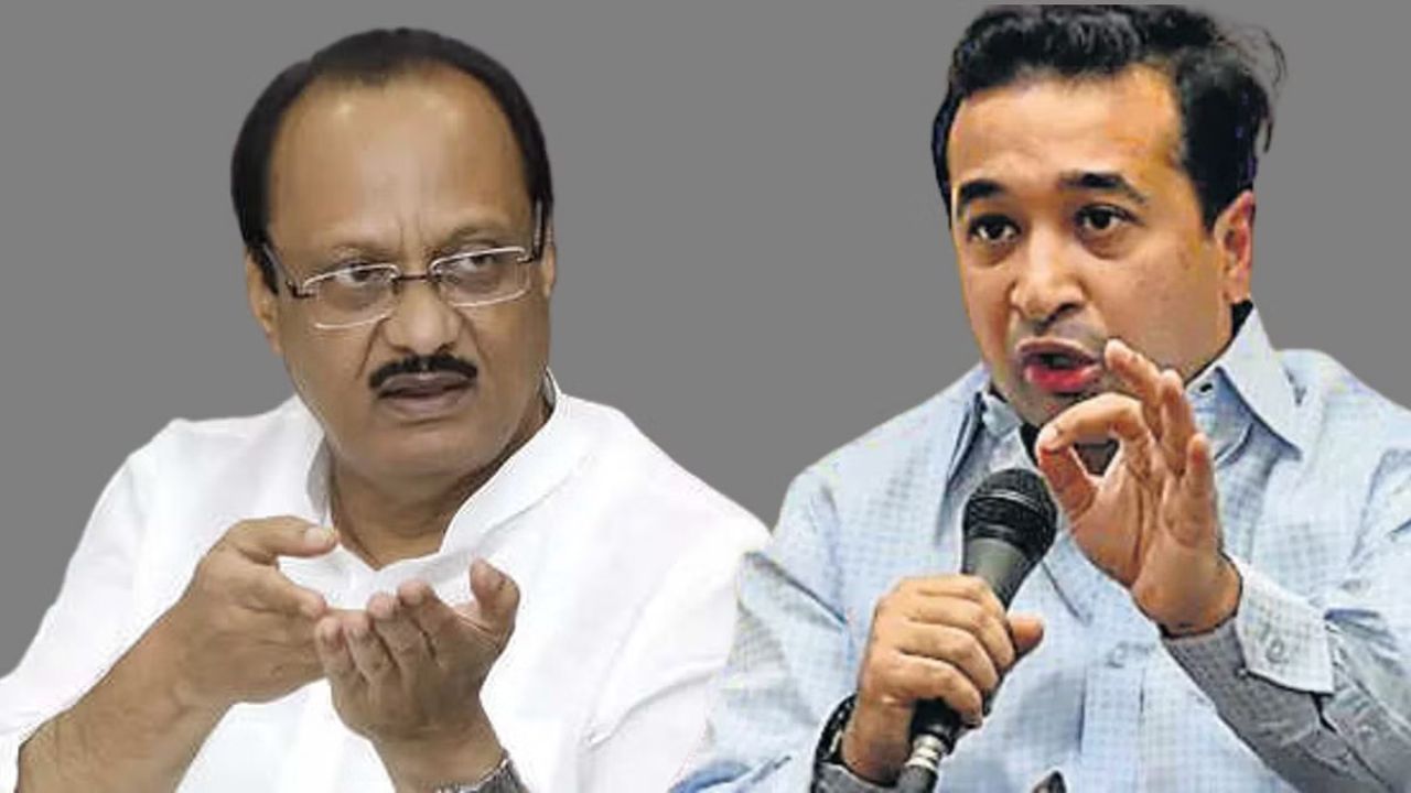 Ajit Pawar And Nitesh Rane