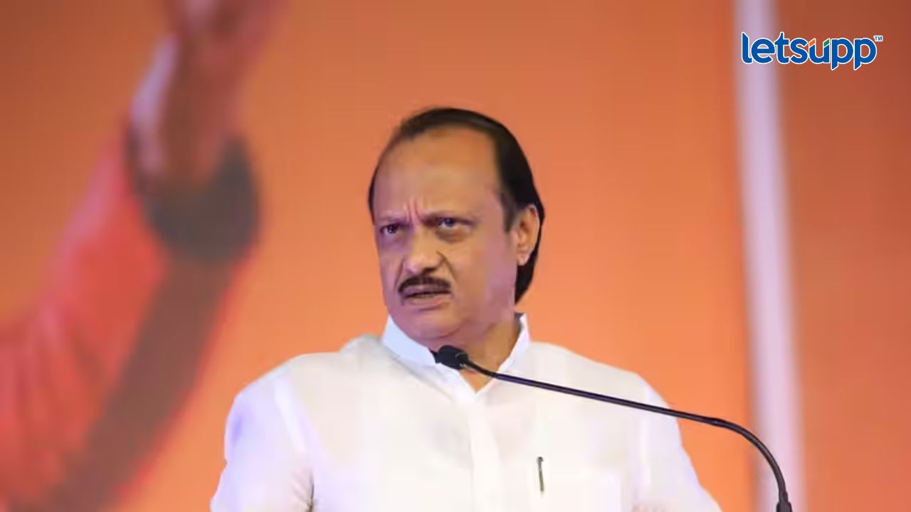 Ajit Pawar : मुलींना त्रास देणाऱ्यांवर कडक कारवाई करा