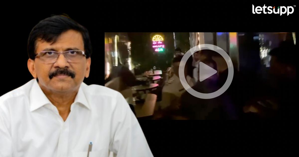 Brij Bhushan Sharan Singh