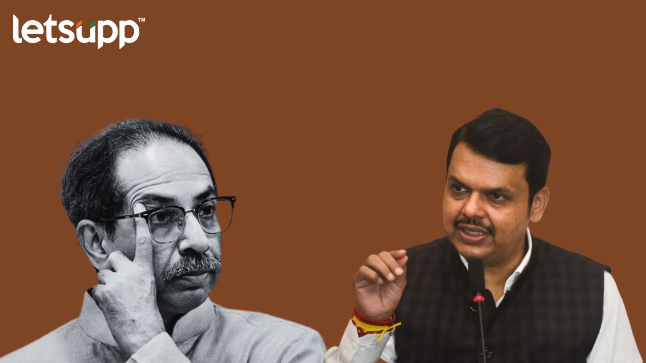 शरद पवारांच्या आत्मचरित्राचा दाखला देत, फडणवीसांचा घरी बसणाऱ्या उद्धव ठाकरेंना टोला Devendra