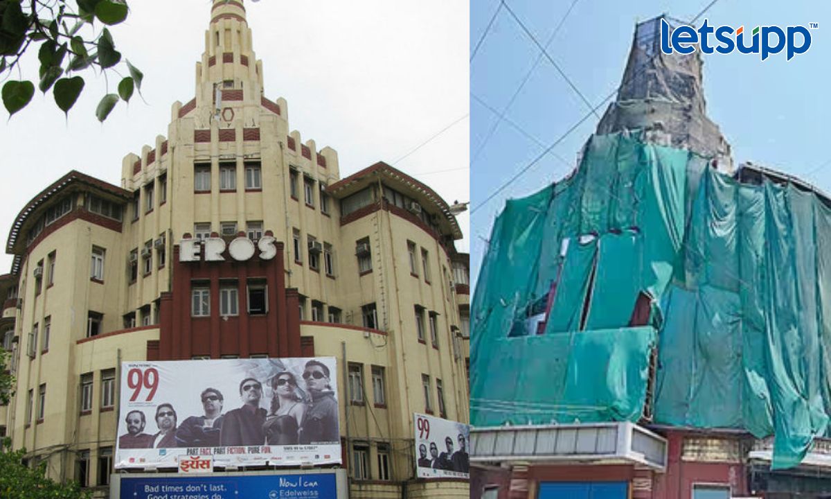 Eros Theater पाडणार नाही तर… जाणून घ्या चर्चांमागील सत्य Eros Theater