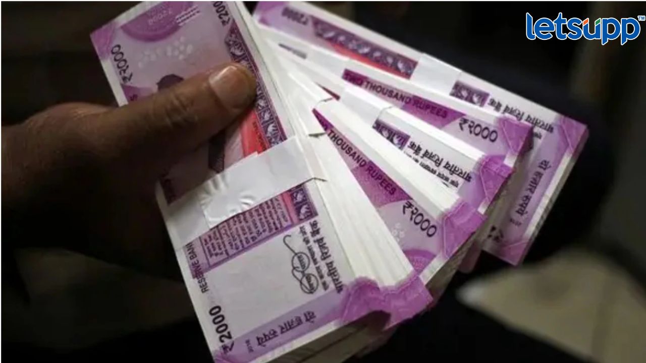 2000 ची नोट चलनात कशी आली होती? अन् यापूर्वी कधी कधी झाली होती नोटबंदी ? Hk Patil (5)