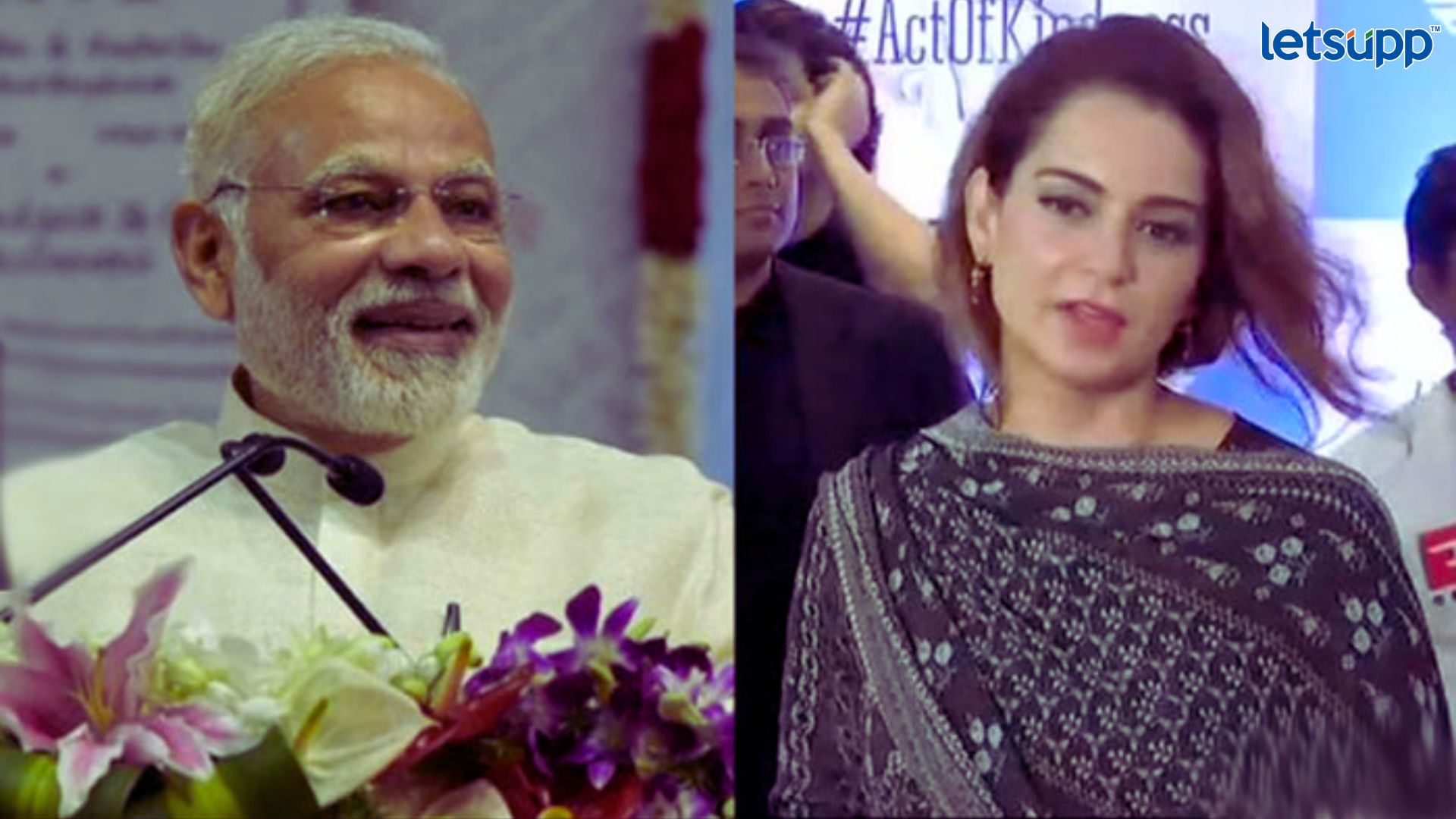 Kangana Ranaut: कंगना रणौतचा मोदींबाबत मोठा दावा, म्हणाली, ‘2024 मध्ये फिर मोदी…’ Important Update Regarding Shreyas Iyer Fitness Has Come Out 2023 05 01T105747.543